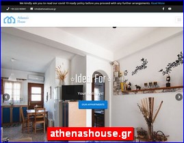 Hotels in Greece, athenashouse.gr