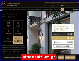 Hotels in Greece, athensatrium.gr