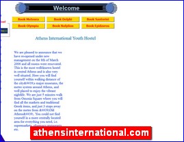 Hotels in Greece, athensinternational.com