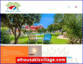 Hotels in Greece, athousakisvillage.com