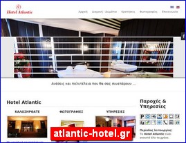 Hotels in Greece, atlantic-hotel.gr