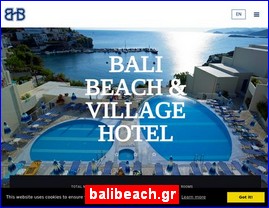 Hotels in Greece, balibeach.gr