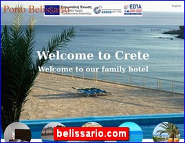 Hotels in Greece, belissario.com