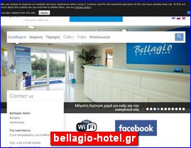 Hotels in Greece, bellagio-hotel.gr