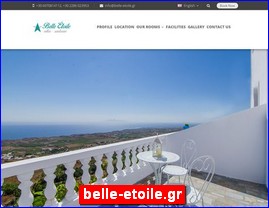 Hotels in Greece, belle-etoile.gr