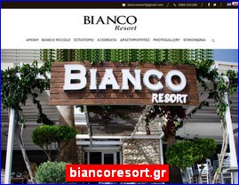 Hotels in Greece, biancoresort.gr