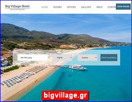 Hotels in Greece, bigvillage.gr