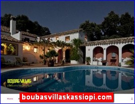 Hotels in Greece, boubasvillaskassiopi.com