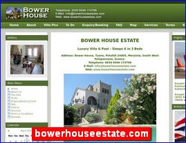 Hotels in Greece, bowerhouseestate.com