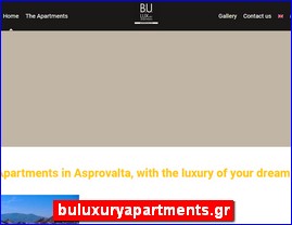 Hotels in Greece, buluxuryapartments.gr