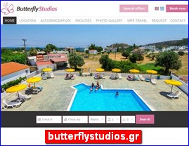 Hotels in Greece, butterflystudios.gr