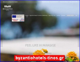 Hotels in Greece, byzantiohotels-tinos.gr