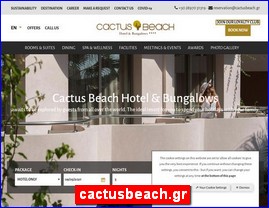 Hotels in Greece, cactusbeach.gr