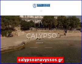 Hotels in Greece, calypsoanavyssos.gr