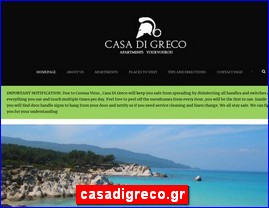 Hotels in Greece, casadigreco.gr