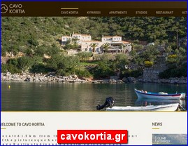 Hotels in Greece, cavokortia.gr