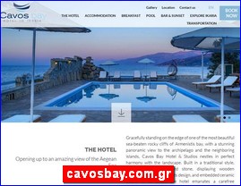 Hotels in Greece, cavosbay.com.gr