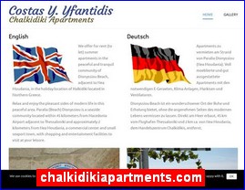 Hotels in Greece, chalkidikiapartments.com