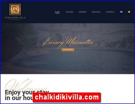 Hotels in Greece, chalkidikivilla.com