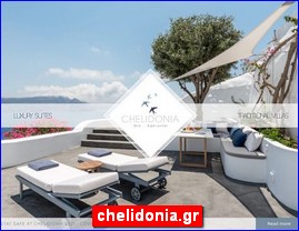 Hotels in Greece, chelidonia.gr