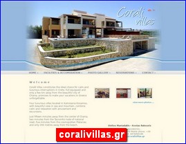 Hotels in Greece, coralivillas.gr