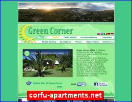 Hotels in Greece, corfu-apartments.net