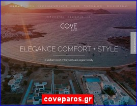 Hotels in Greece, coveparos.gr