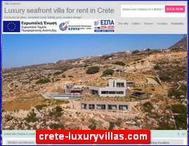 Hotels in Greece, crete-luxuryvillas.com