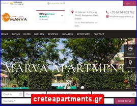 Hotels in Greece, creteapartments.gr