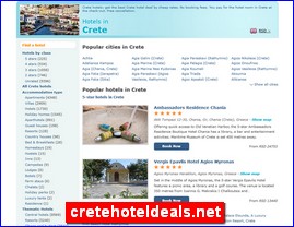 Hotels in Greece, cretehoteldeals.net