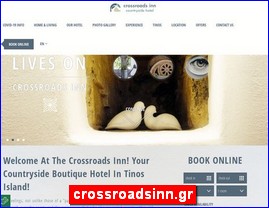 Hotels in Greece, crossroadsinn.gr