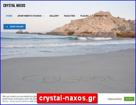 Hotels in Greece, crystal-naxos.gr