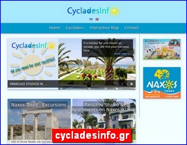 Hotels in Greece, cycladesinfo.gr