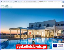 Hotels in Greece, cycladicislands.gr