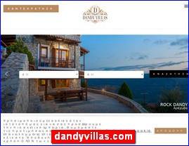 Hotels in Greece, dandyvillas.com