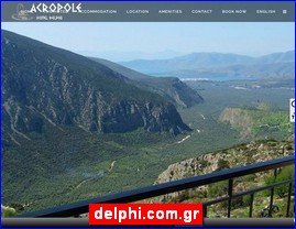 Hotels in Greece, delphi.com.gr