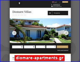 Hotels in Greece, diomare-apartments.gr