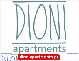 Hotels in Greece, dioniapartments.gr