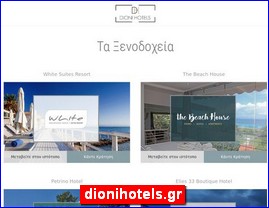 Hotels in Greece, dionihotels.gr