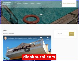 Hotels in Greece, dioskouroi.com