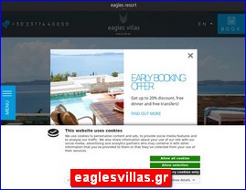 Hotels in Greece, eaglesvillas.gr