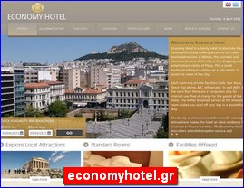 Hotels in Greece, economyhotel.gr