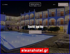 Hotels in Greece, eleanahotel.gr