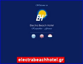 Hotels in Greece, electrabeachhotel.gr