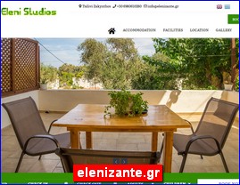 Hotels in Greece, elenizante.gr