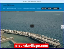 Hotels in Greece, eloundavillage.com