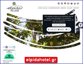 Hotels in Greece, elpidahotel.gr