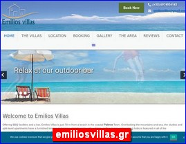 Hotels in Greece, emiliosvillas.gr