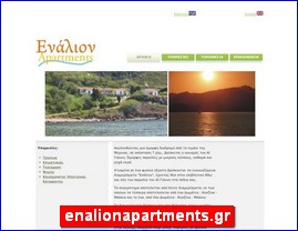 Hotels in Greece, enalionapartments.gr