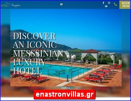 Hotels in Greece, enastronvillas.gr